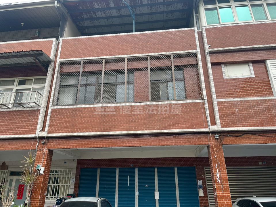 Uhomes