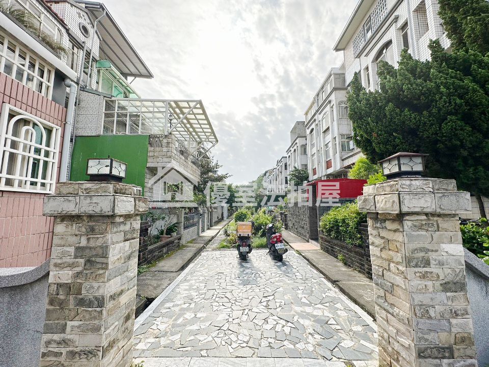 Uhomes