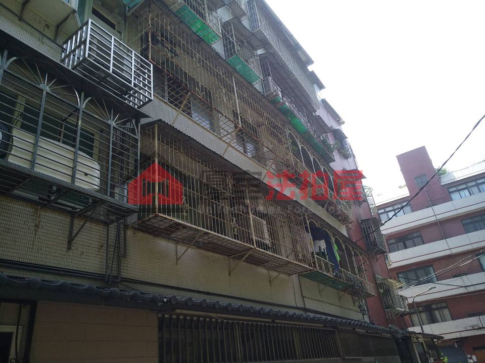 Uhomes