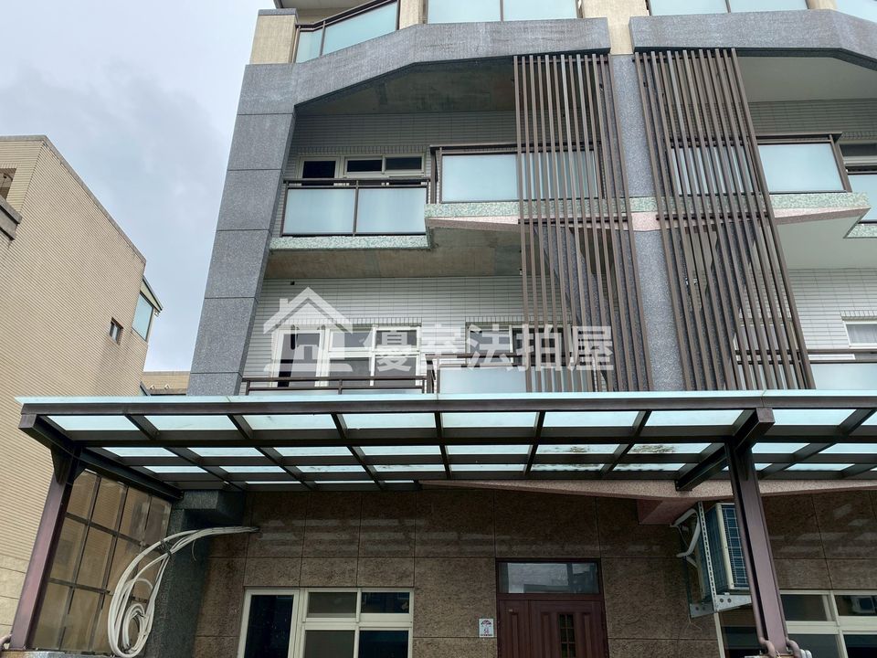 Uhomes