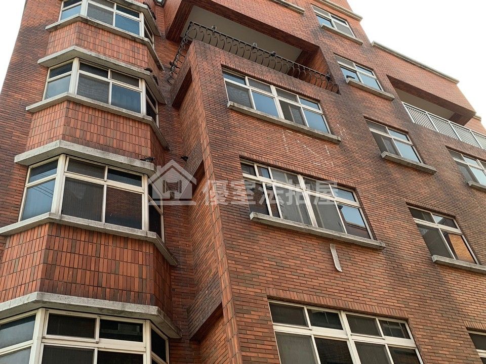 Uhomes