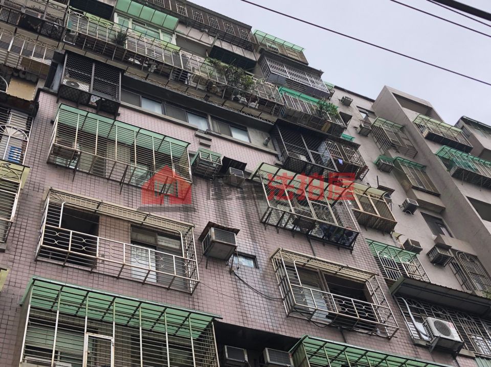 Uhomes