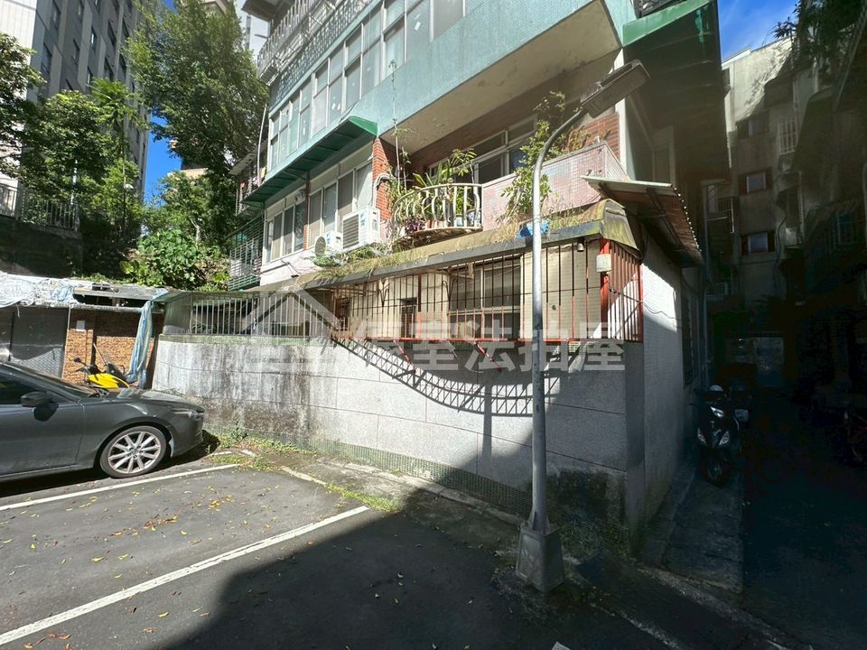 Uhomes