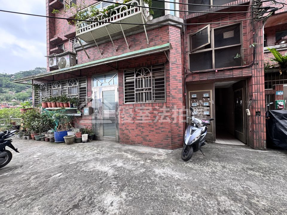 Uhomes
