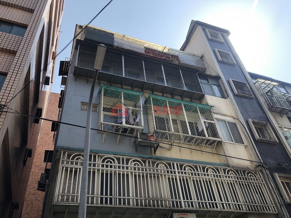 Uhomes