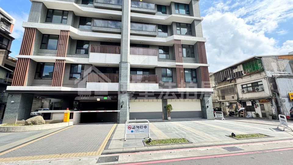 Uhomes