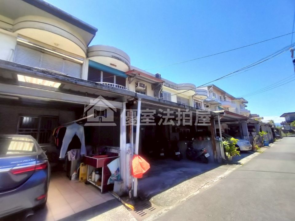 Uhomes