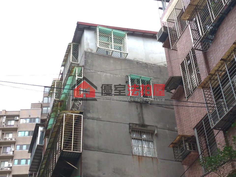 Uhomes