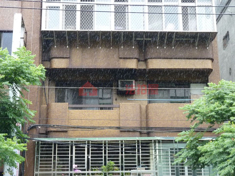 Uhomes