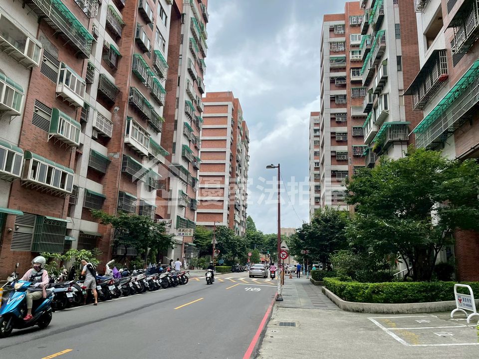 Uhomes