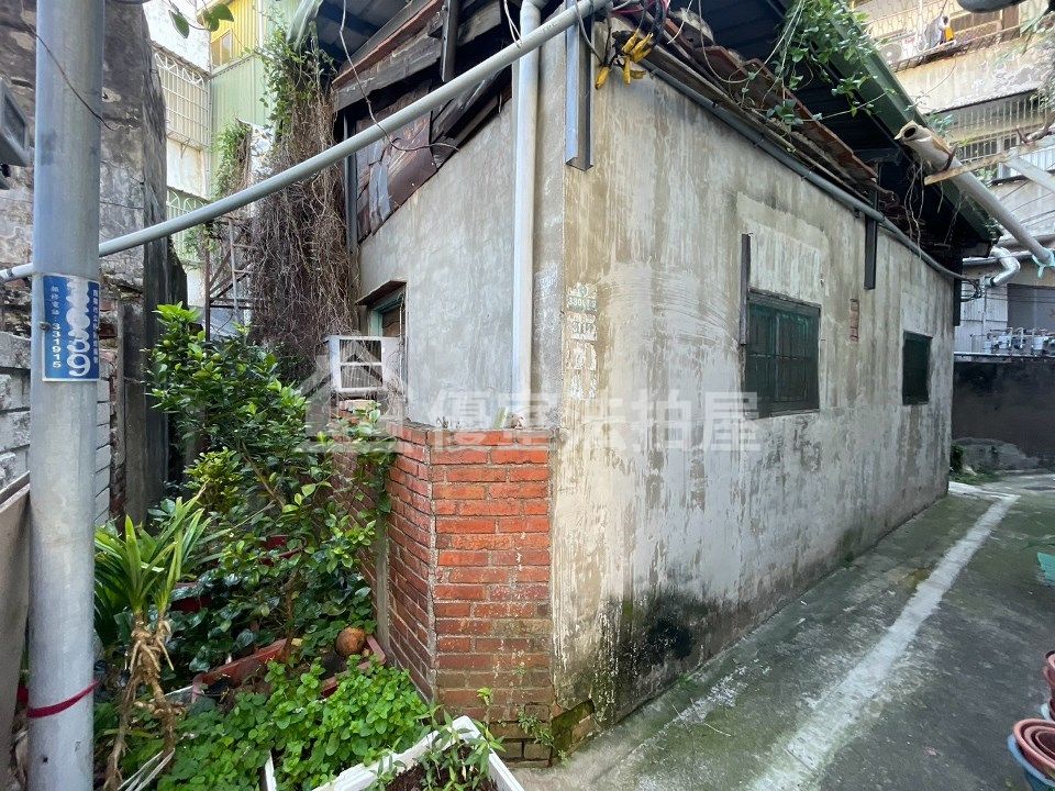 Uhomes