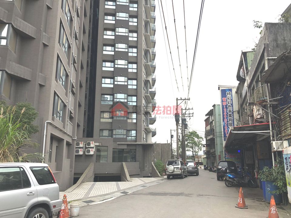 Uhomes