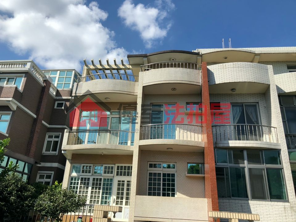 Uhomes