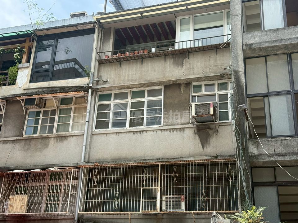 Uhomes