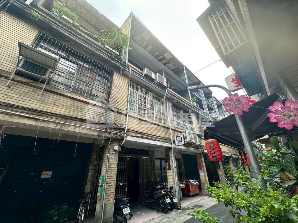 Uhomes