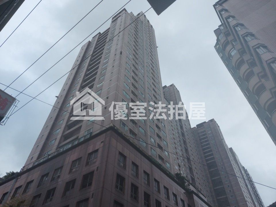 Uhomes