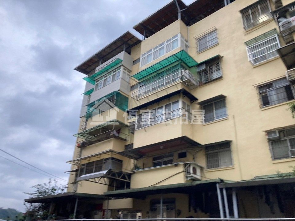 Uhomes