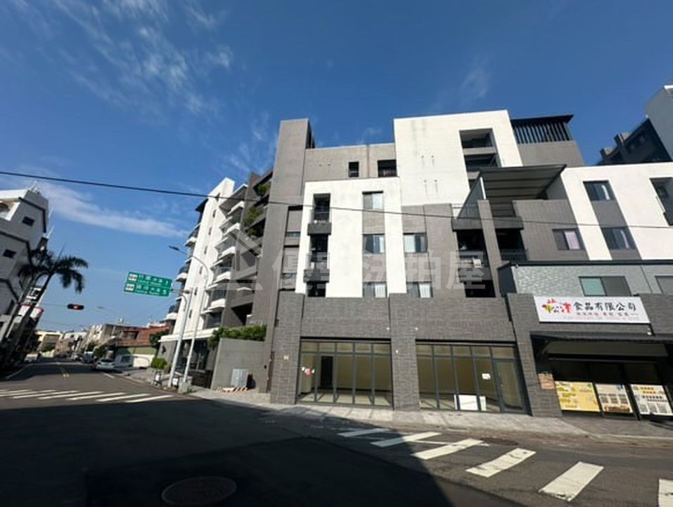 Uhomes