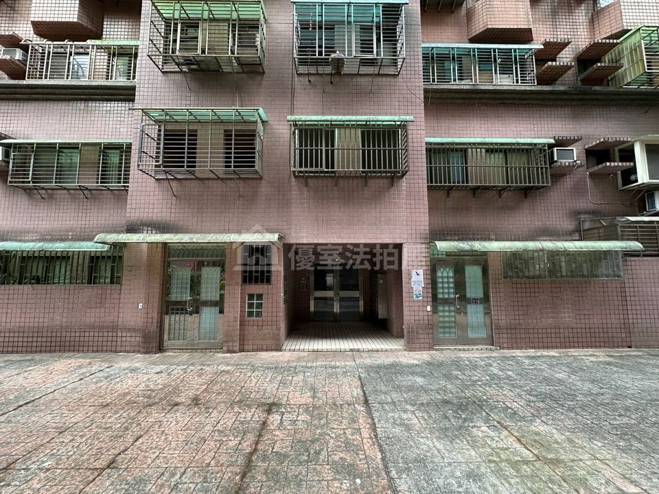 Uhomes