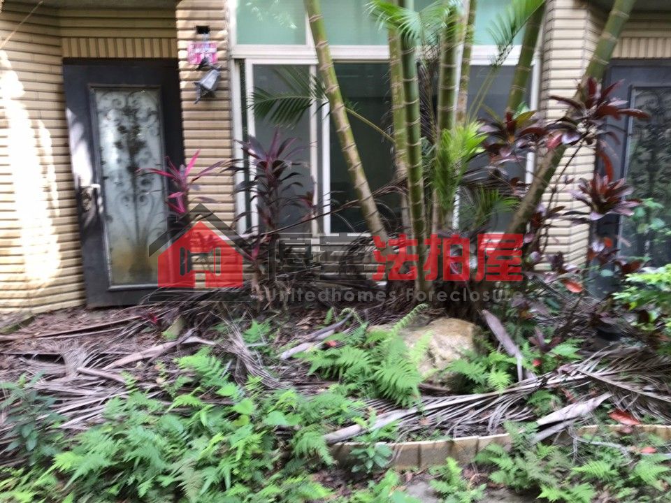 Uhomes
