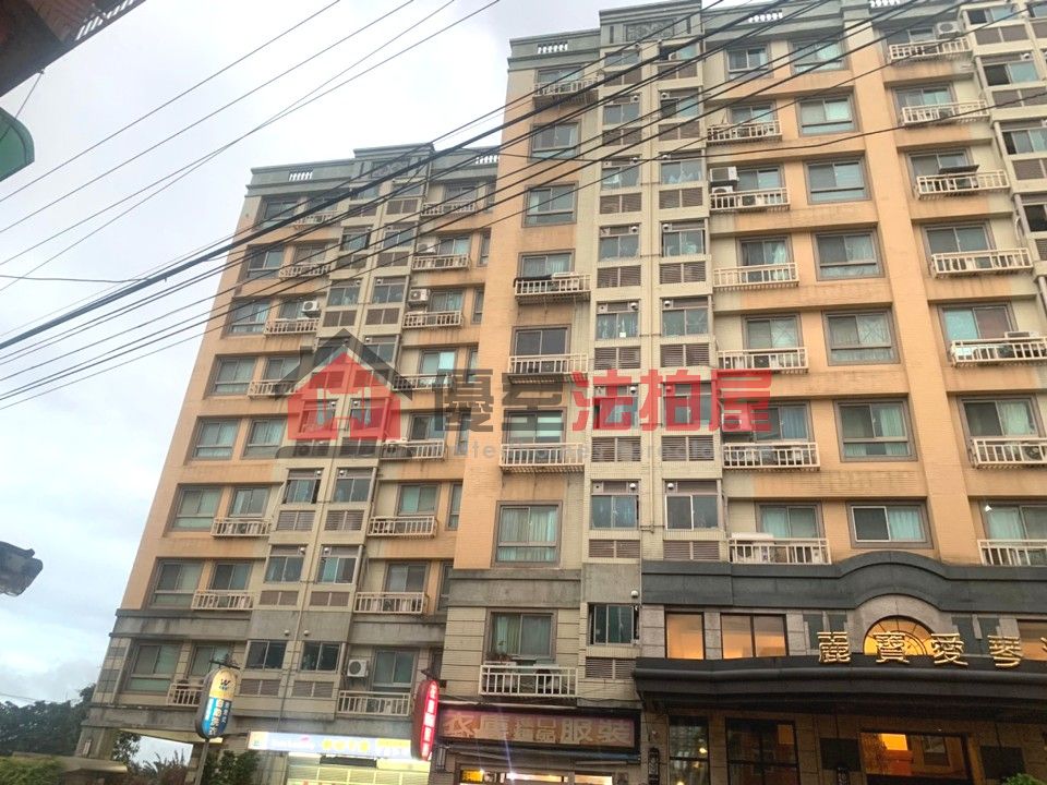 Uhomes