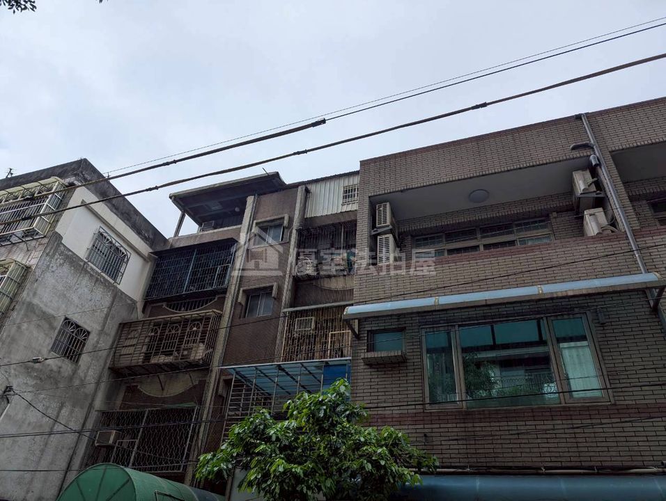 Uhomes