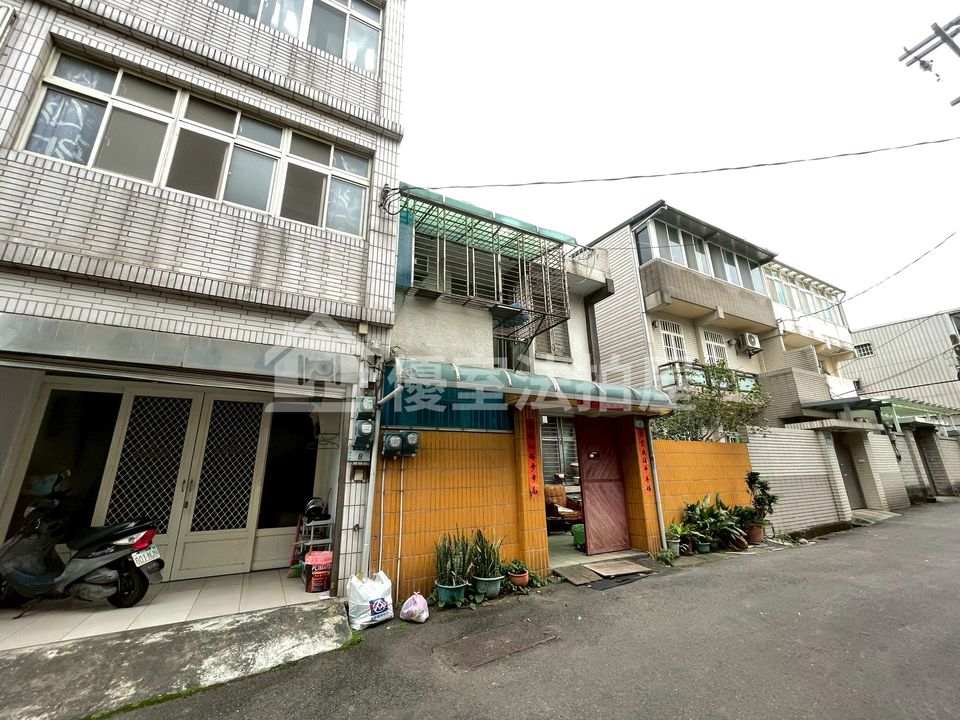 Uhomes