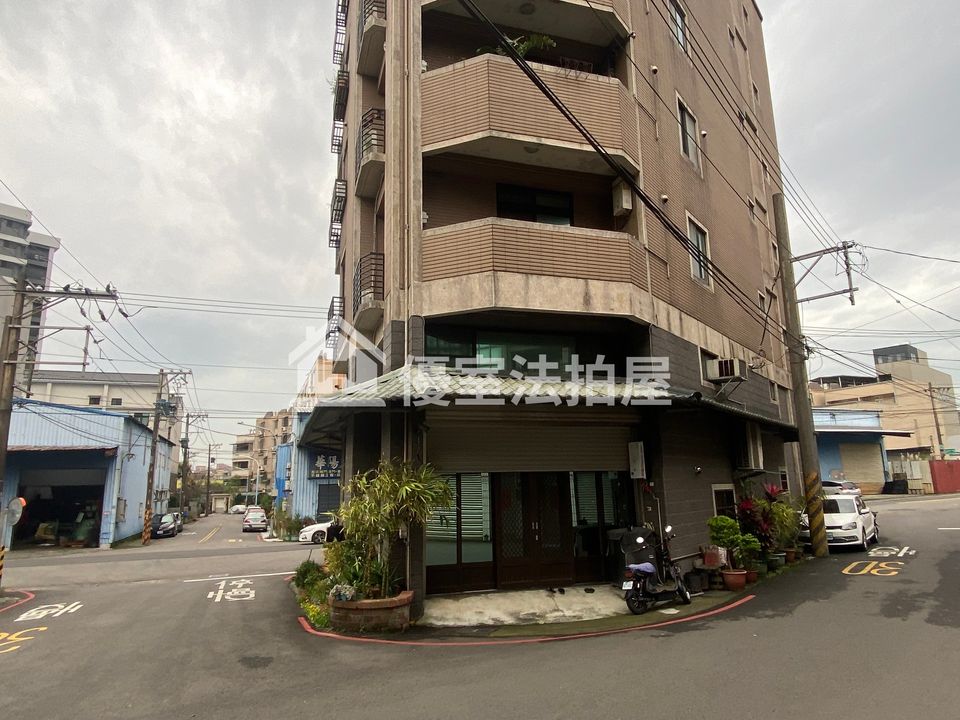 Uhomes