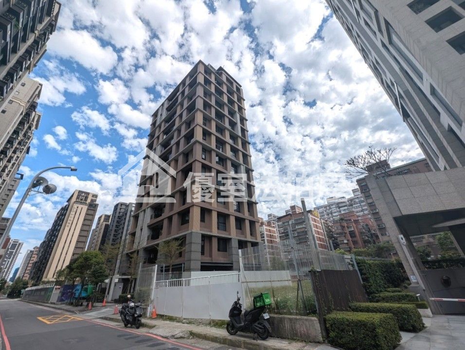 Uhomes
