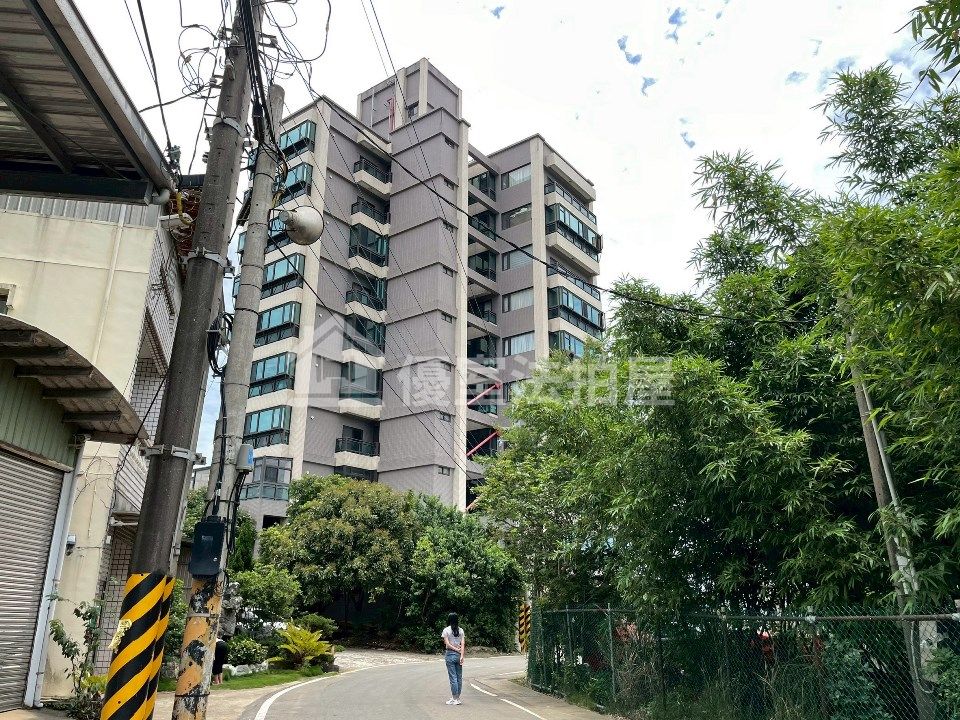 Uhomes