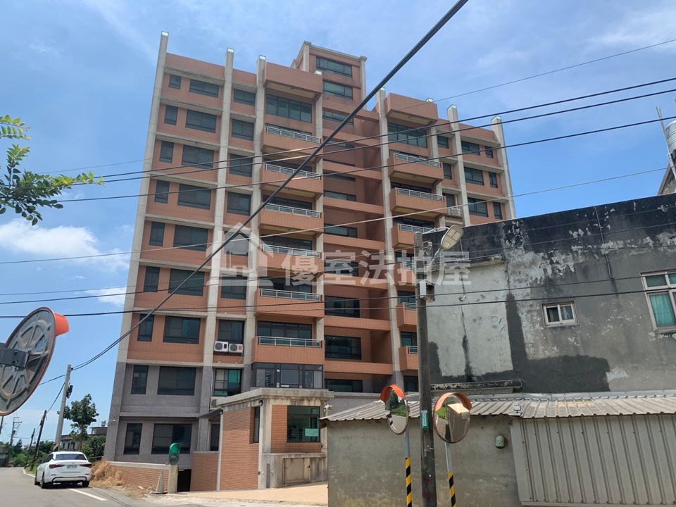 Uhomes
