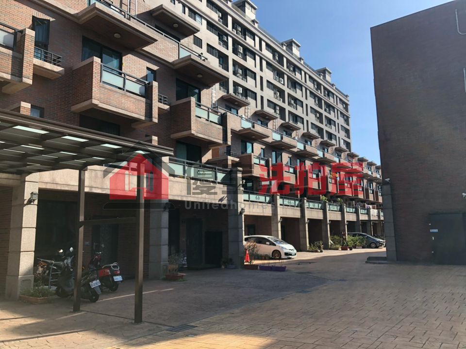 Uhomes