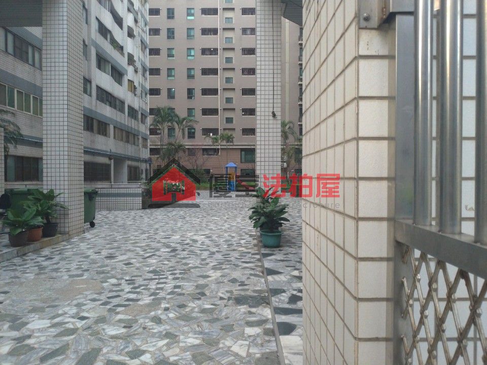 Uhomes
