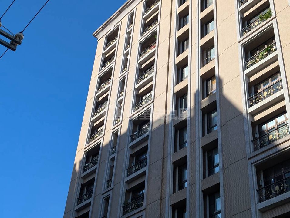 Uhomes