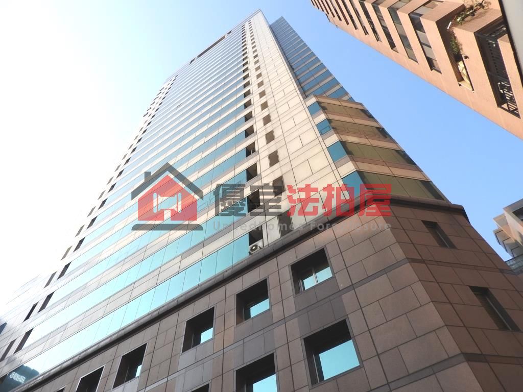 Uhomes
