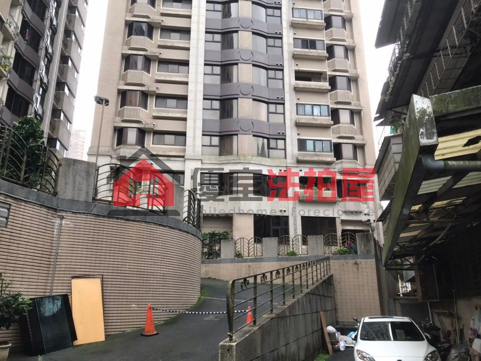 Uhomes