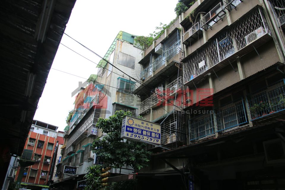 Uhomes