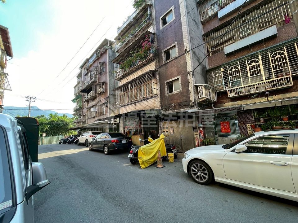 Uhomes