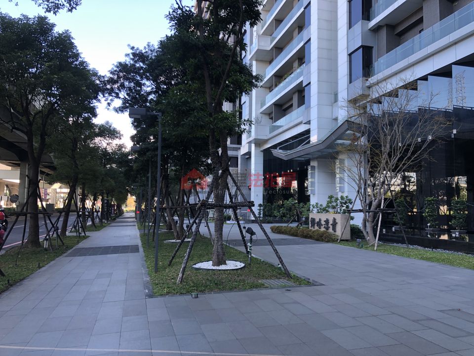 Uhomes