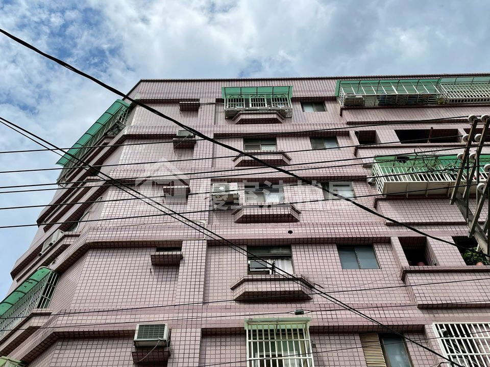 Uhomes