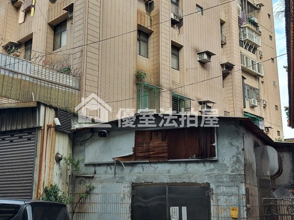 Uhomes
