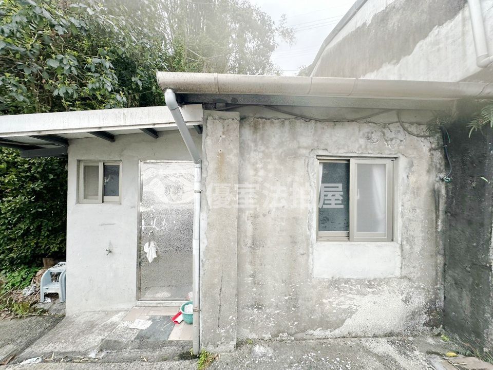 Uhomes