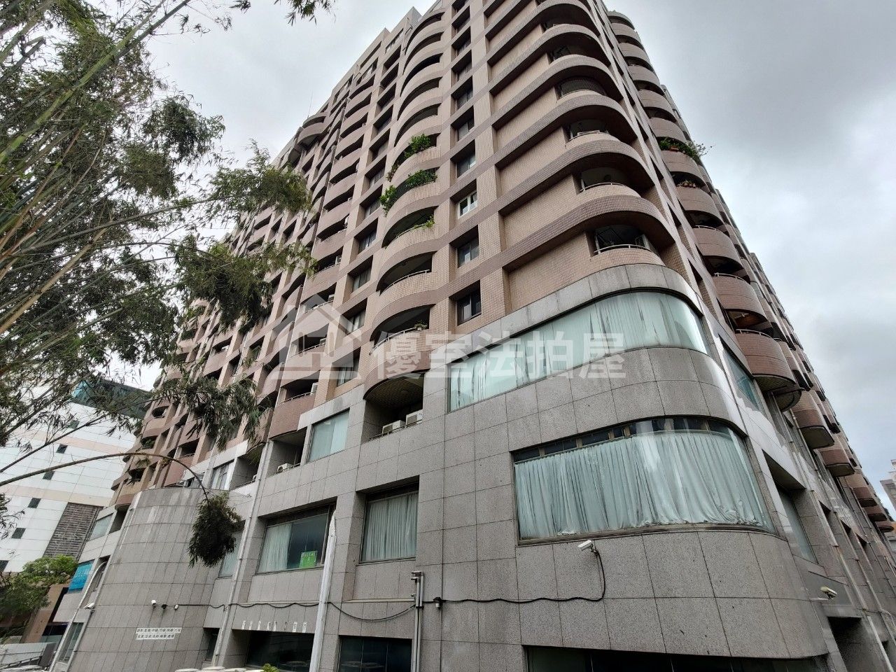 Uhomes