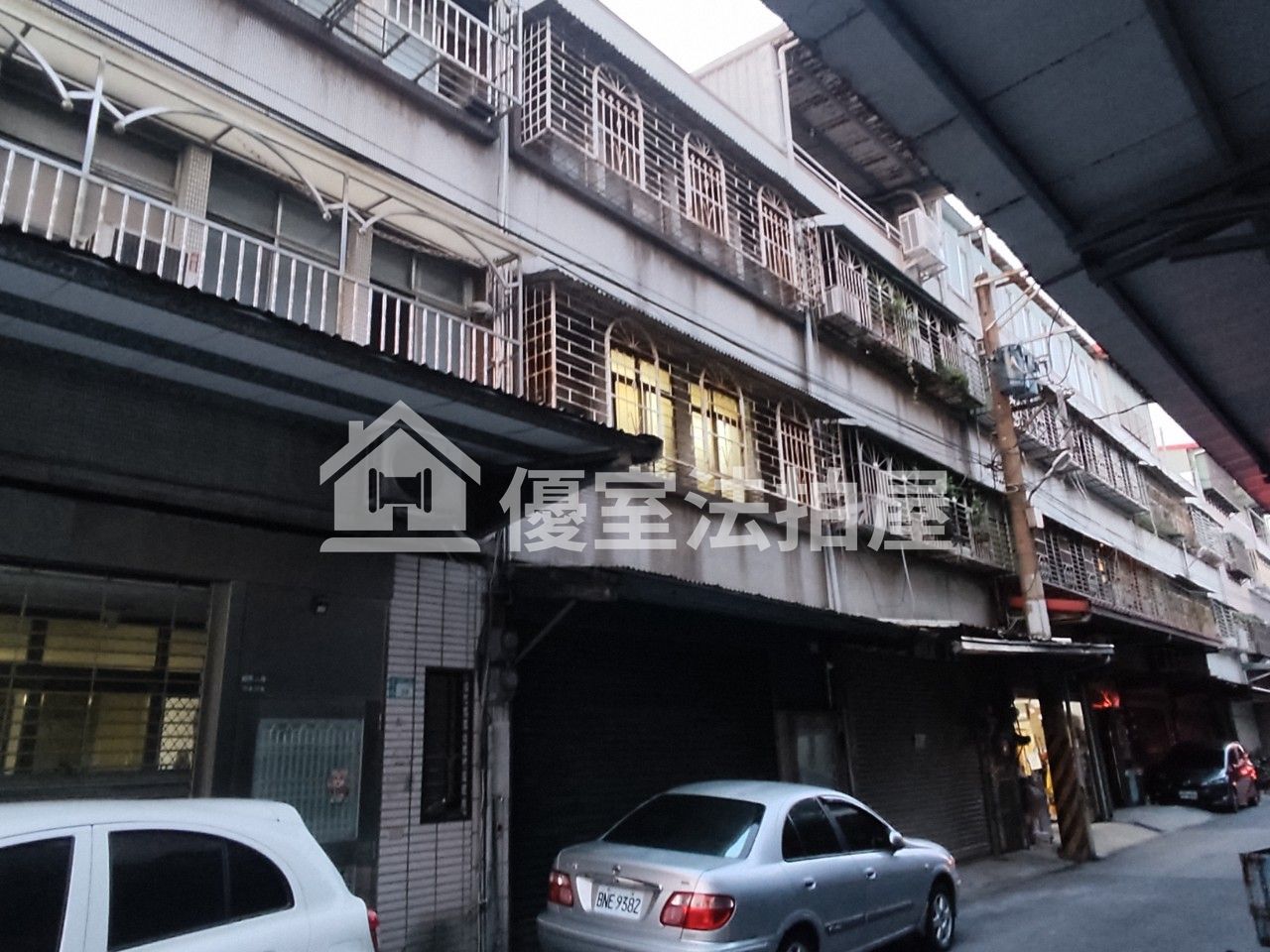 Uhomes