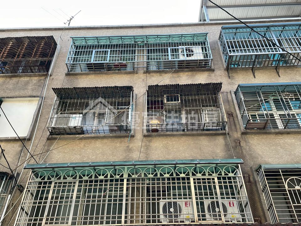 Uhomes