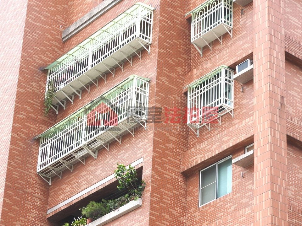 Uhomes