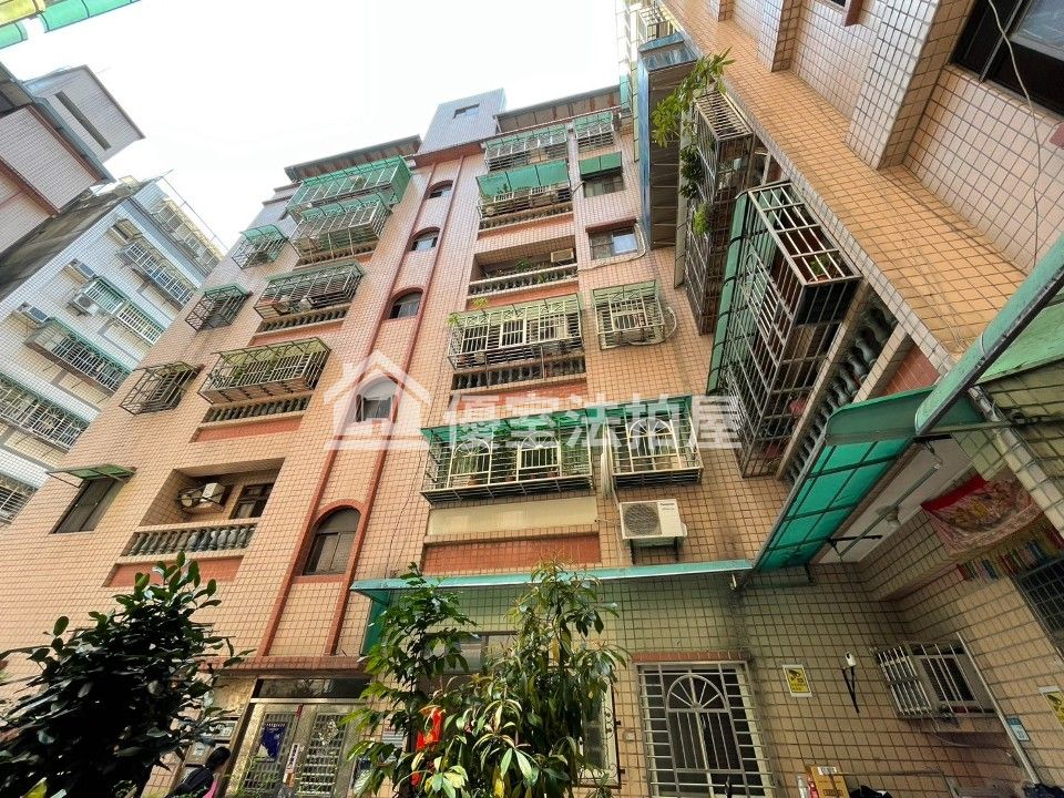 Uhomes