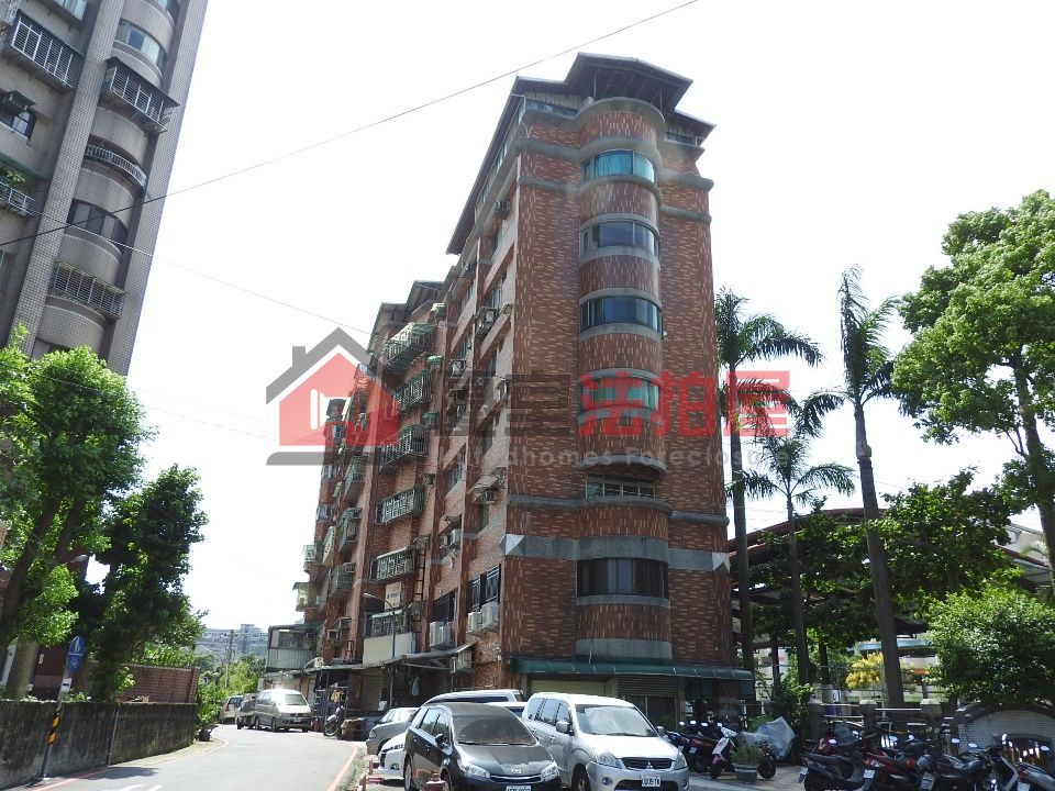 Uhomes