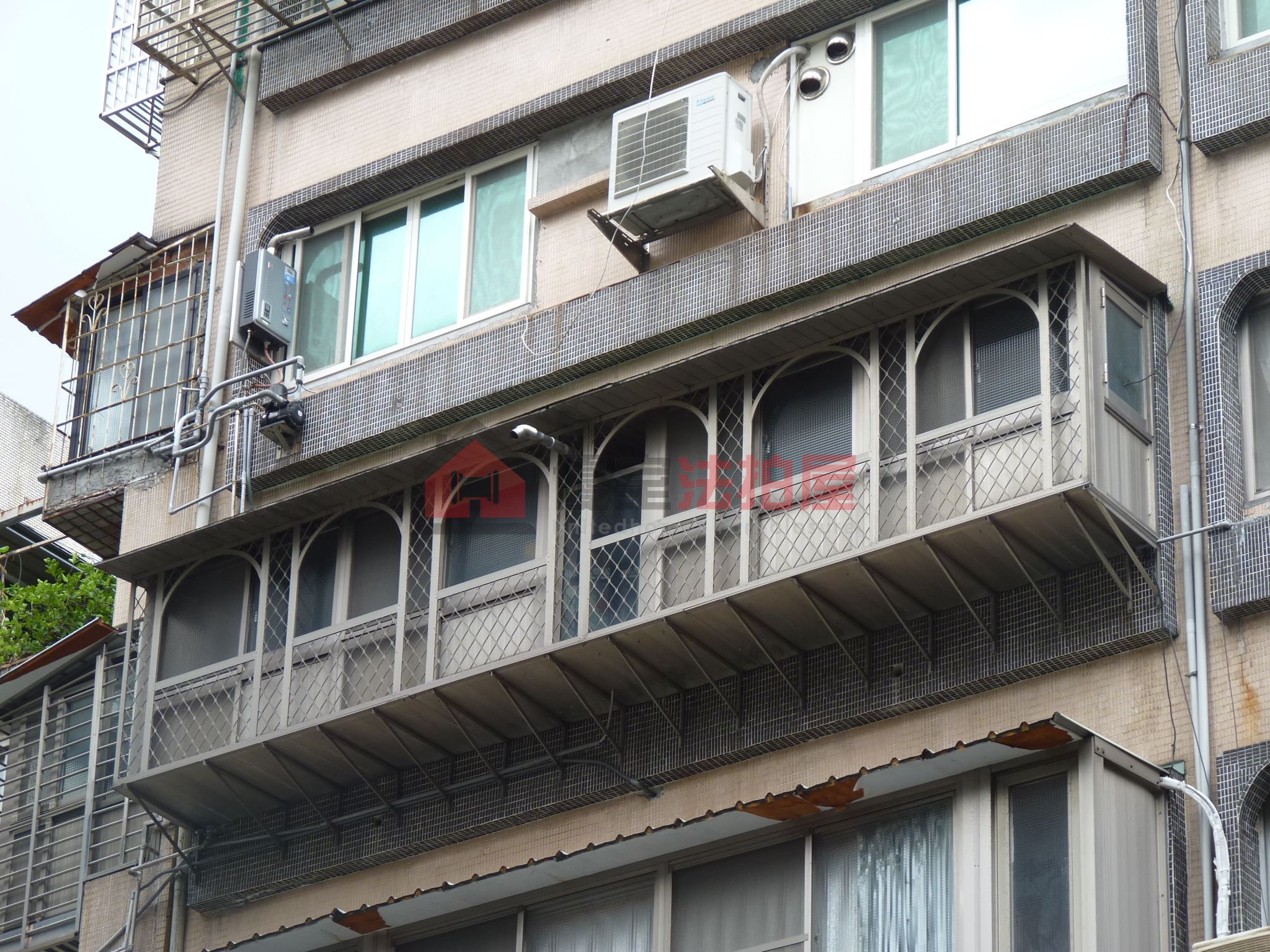 Uhomes