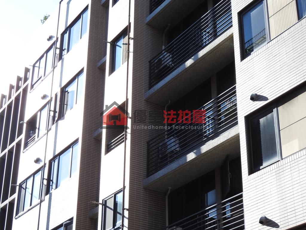 Uhomes